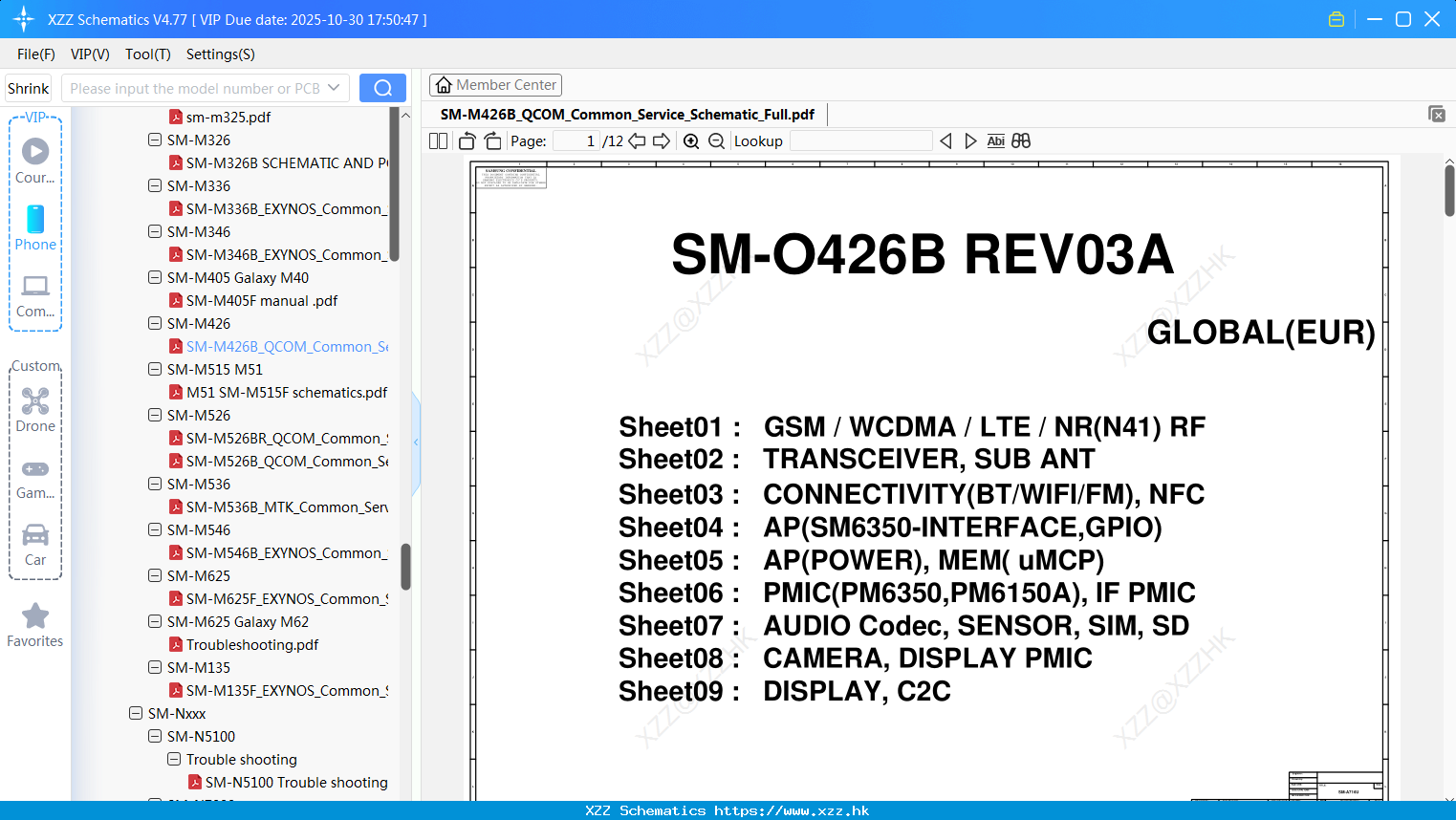 Samsung SM-M426B_QCOM_Common_Service_Schematic_Full